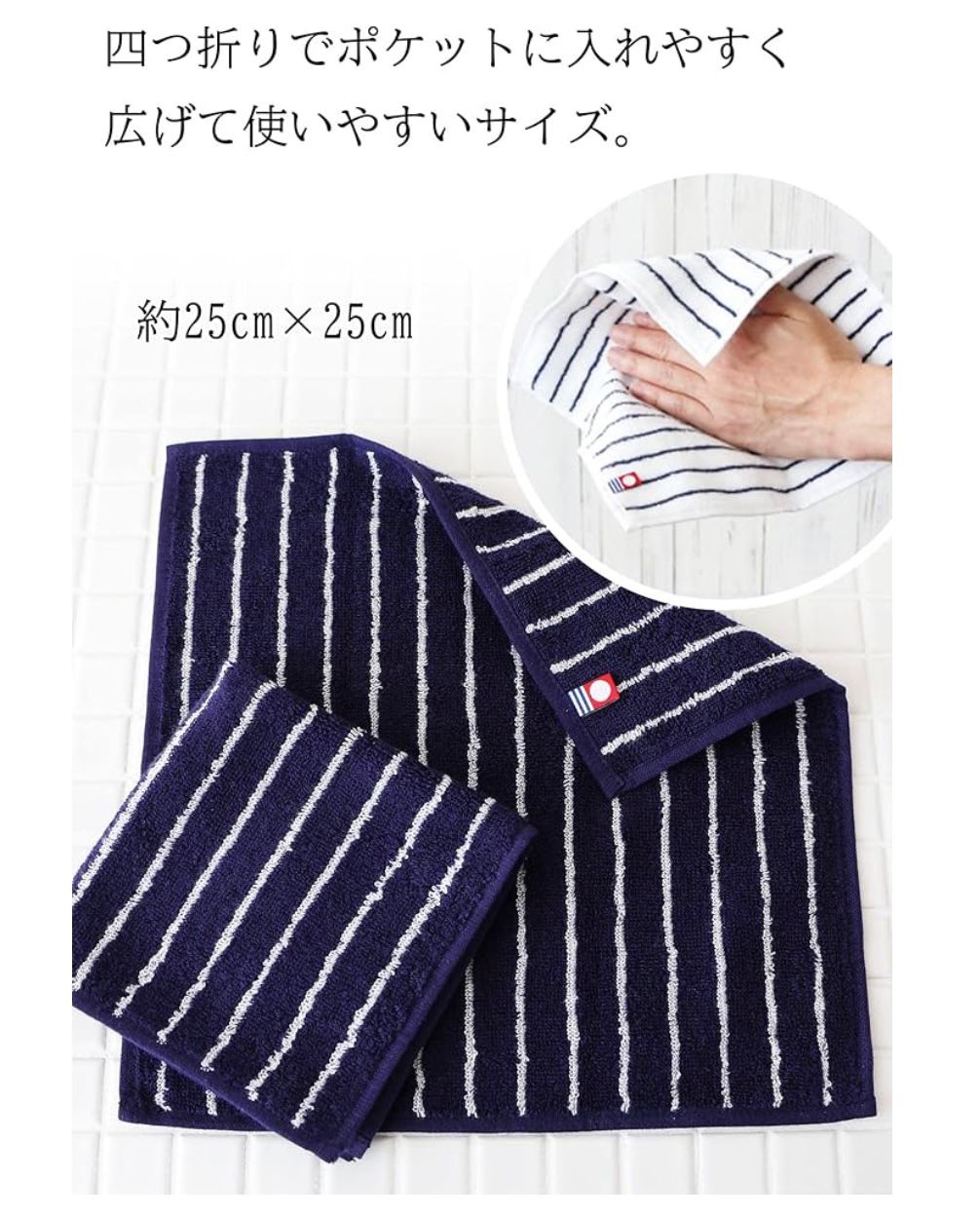 🇯🇵Imabari towel 25X25cm directly sent from Japan, set of six pieces