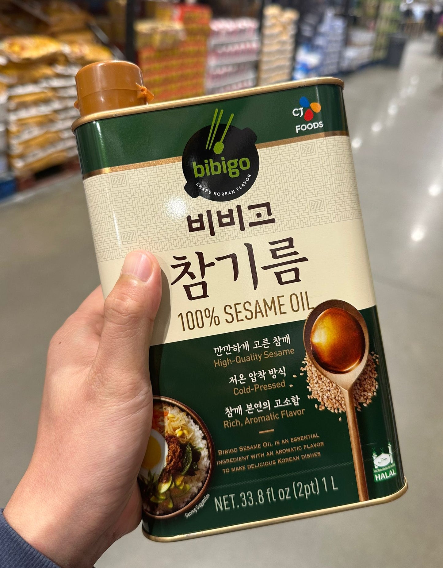 🇬🇧BIBIGO cold-pressed 100% pure sesame oil 1L directly shipped from the UK