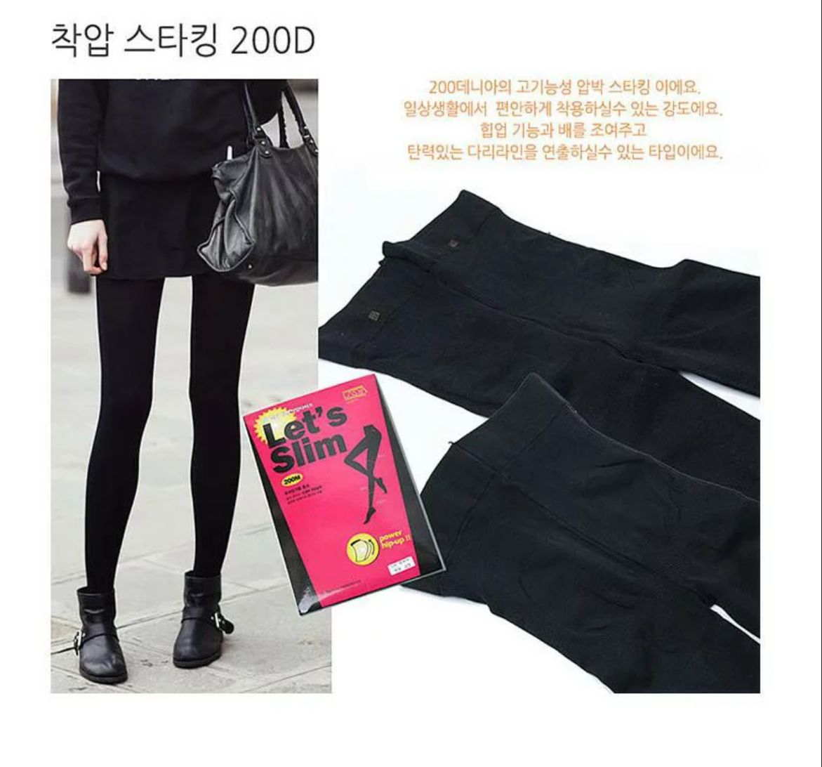 ❤🔥Direct delivery from Korea❤🔥MADE IN KOREA 100% Let's Slim 200M pressure thickened tights