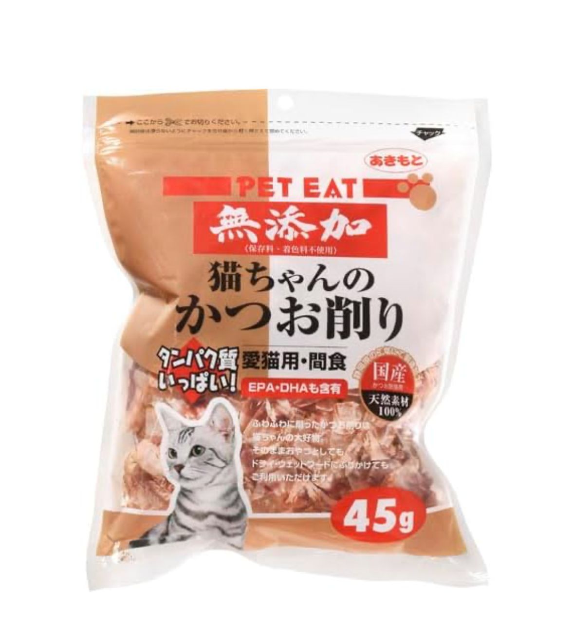 🇯🇵 PET EAT no additives bonito flakes 45g directly shipped from Japan
