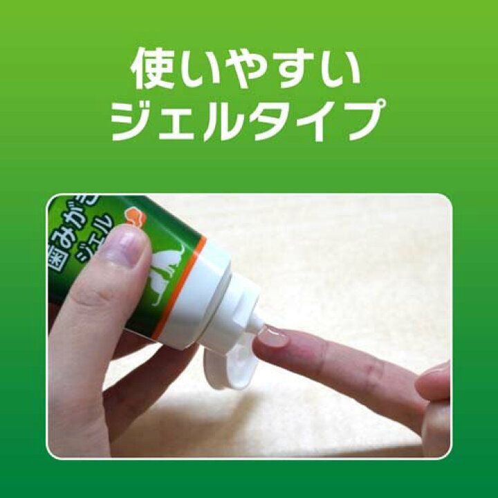 🇯🇵Petkiss toothpaste for cats and dogs 40g shipped directly from Japan