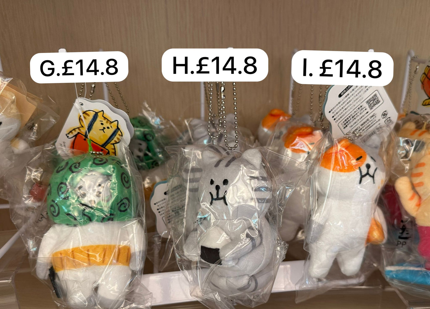 Japanese GOROGORO NYANSUKE & SHIBANBAN pendant doll