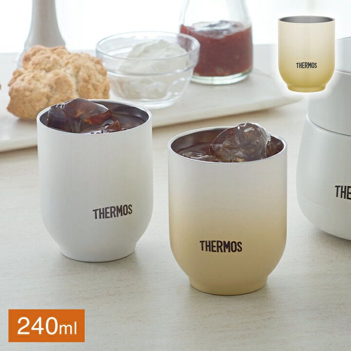 🇯🇵 Dishwasher-safe Thermos stainless steel teacup shipped directly from Japan