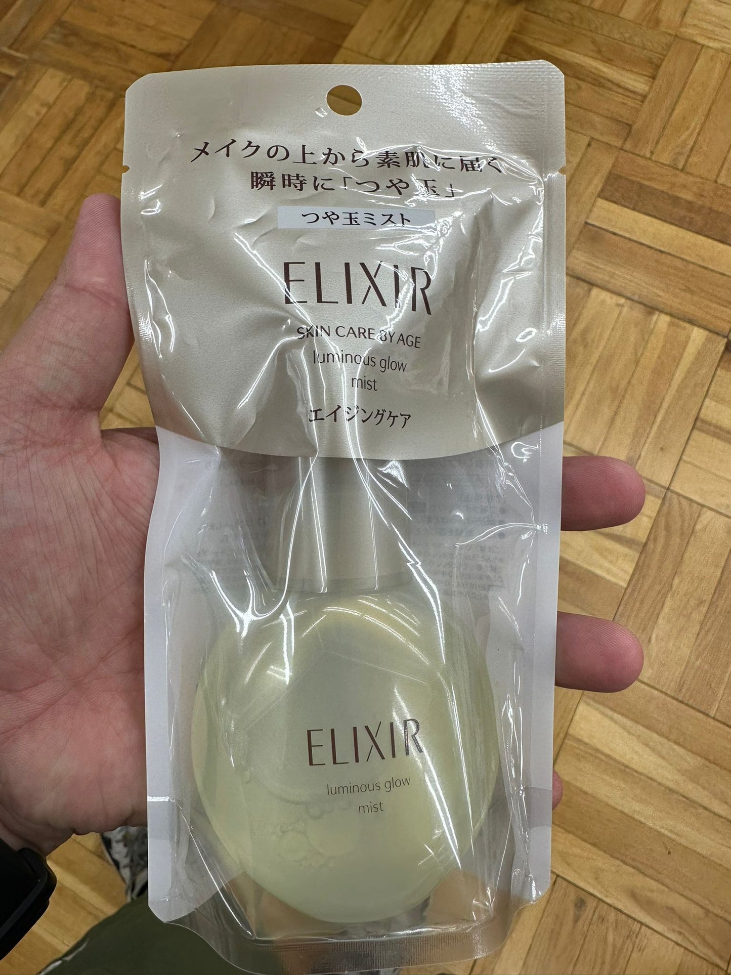 Elixir Luminous Glow Mist 80ml