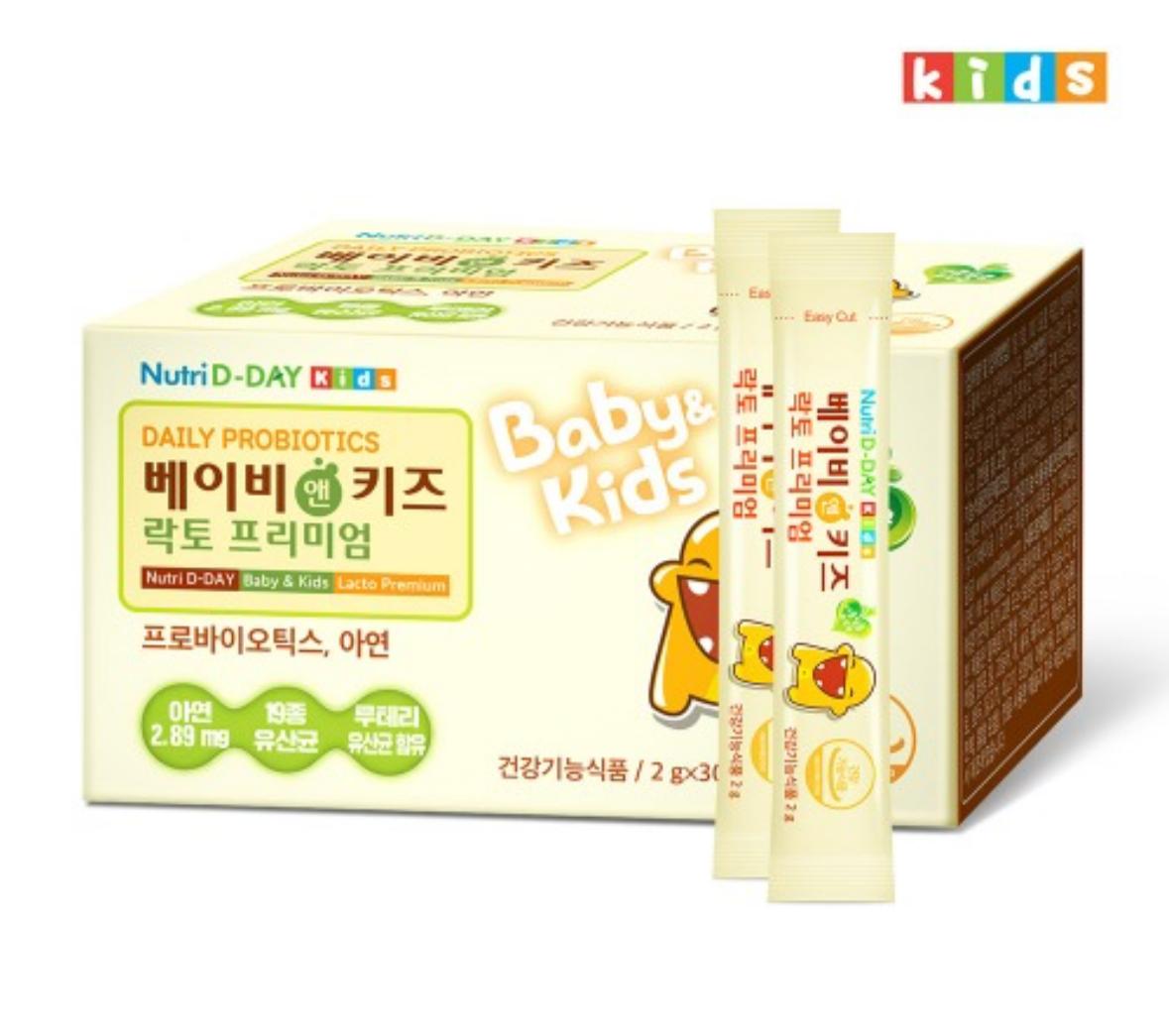 🇰🇷 韓國直送 Nutri D-DAY Baby & Kids Lacto Premium 益生菌粉 2g×30包 🍓