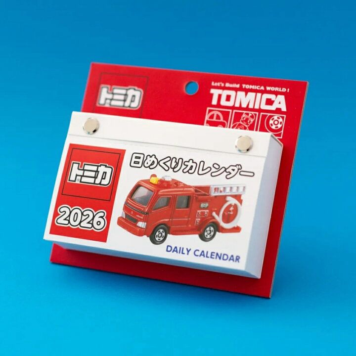 🇯🇵 日本直送 Tomica 2026 迷你日曆(每日撕一張)🚗📆