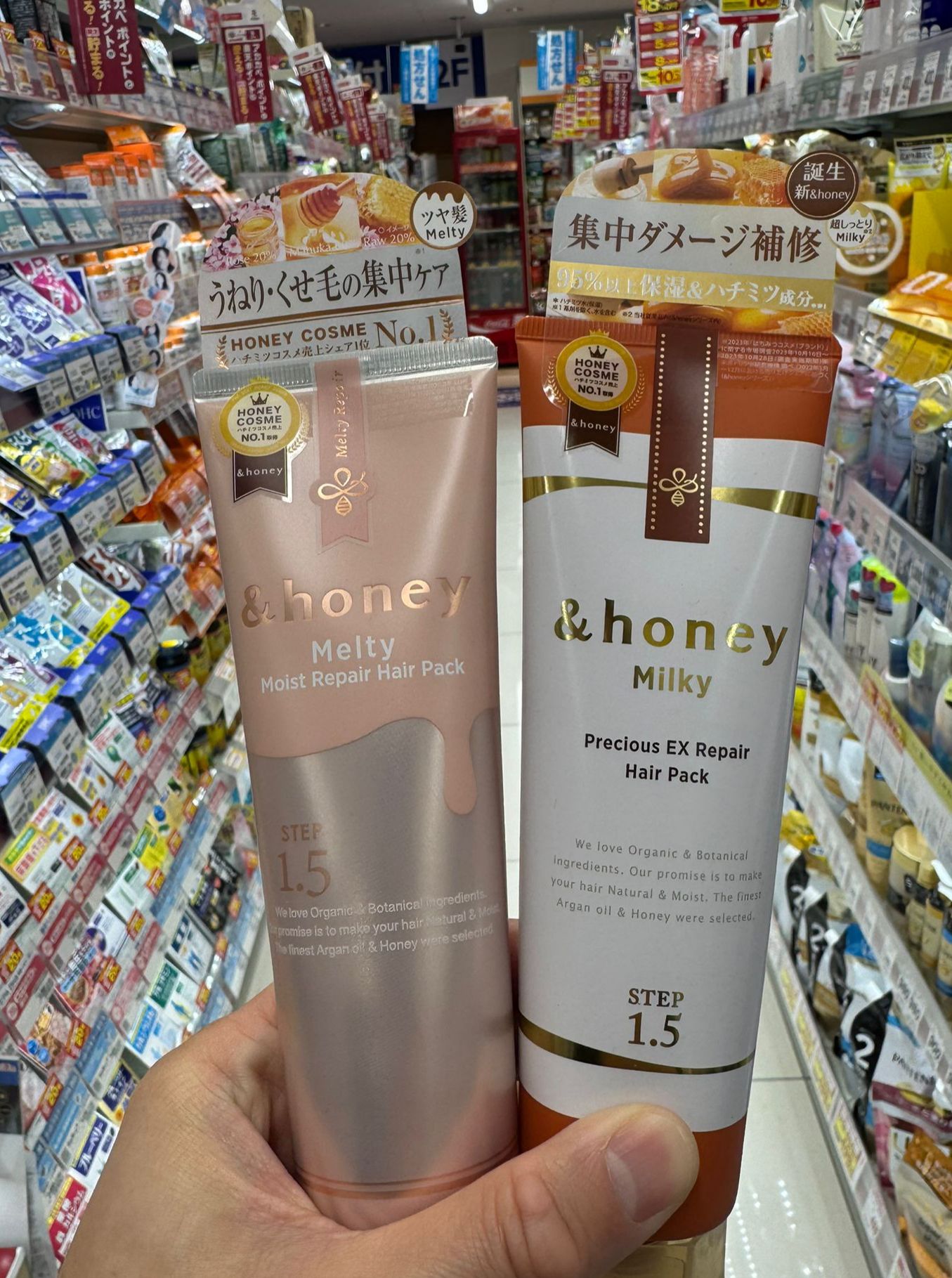 🇯🇵 日本直送 &honey 蜂蜜1.5護髮髮膜 🐝