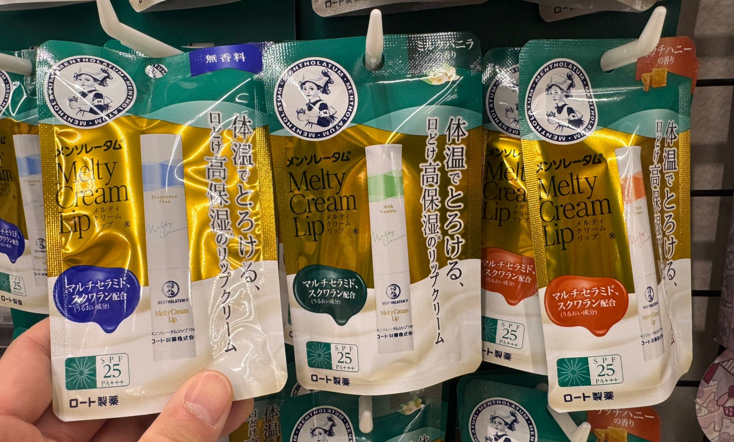 🇯🇵 日本直信 曼秀雷敦Mentholatum Melty Cream Lip 高保濕潤唇膏 SPF25 PA+++ 🇯🇵✨