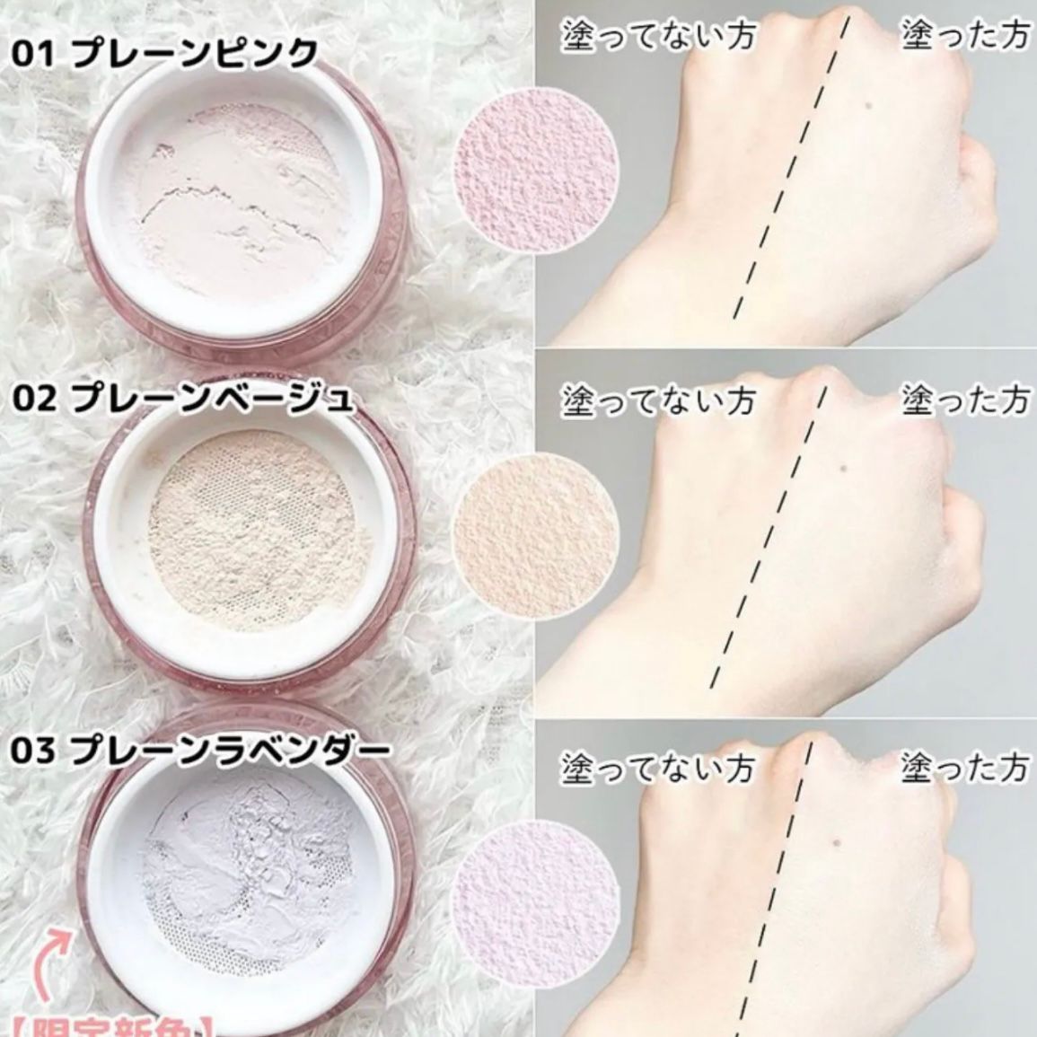 Direct from Japan 🇯🇵 WONJUNGYO Fixing Blur Powder N Setting Powder