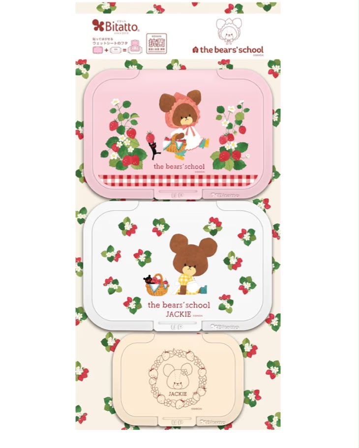 🇯🇵 日本直送 Bitatto x くまのがっこう (小熊學校) 濕紙巾蓋 3件套裝 🍓✨