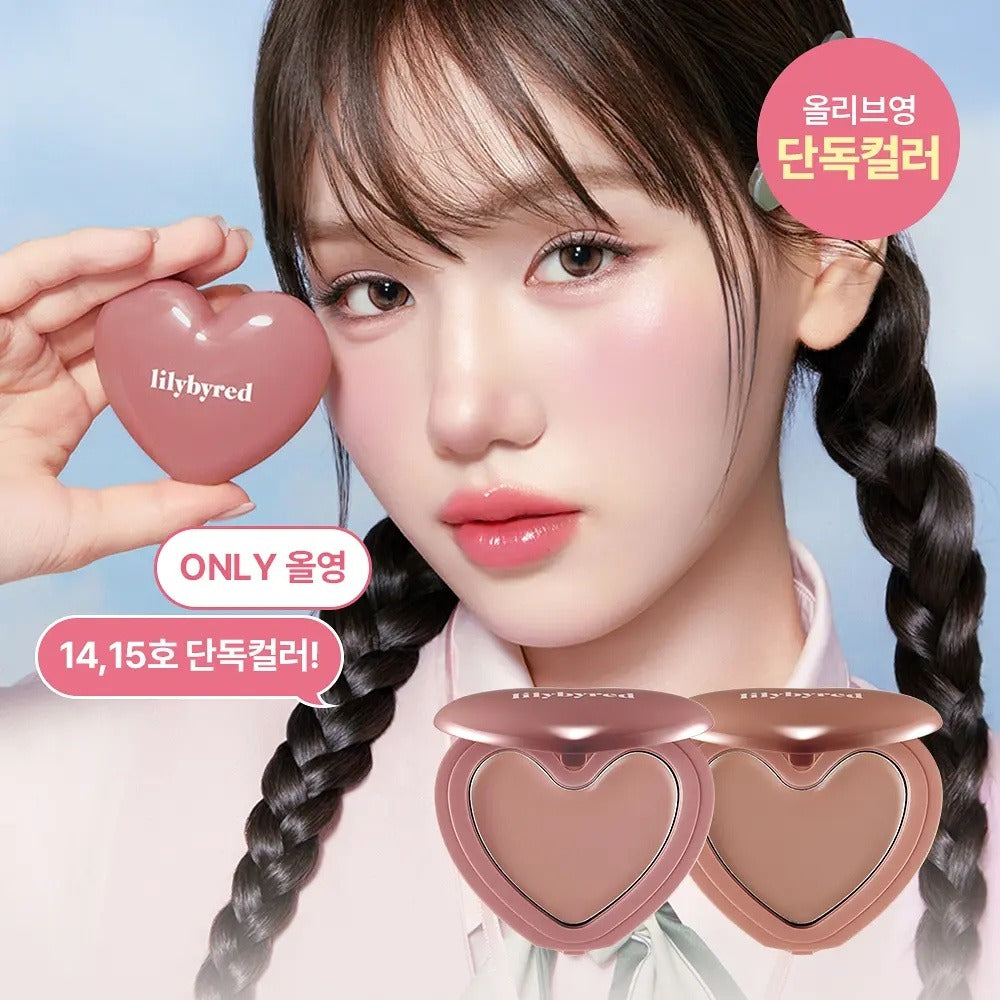 🇰🇷 韓國直送 lilybyred x Sanrio 限定版 Luv Beam 心形胭脂膏連收納袋套裝 💖✨