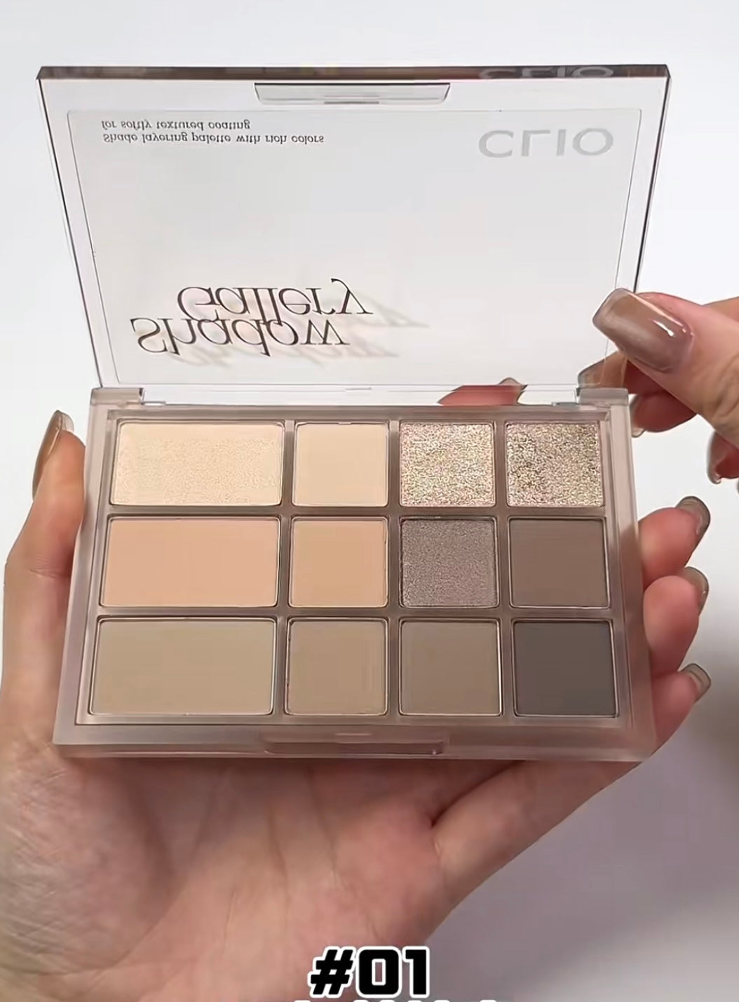 韓國直送 💕 Clio多功能陰影胭脂眼影萬能盤 Clio Shade & Shadow Palette