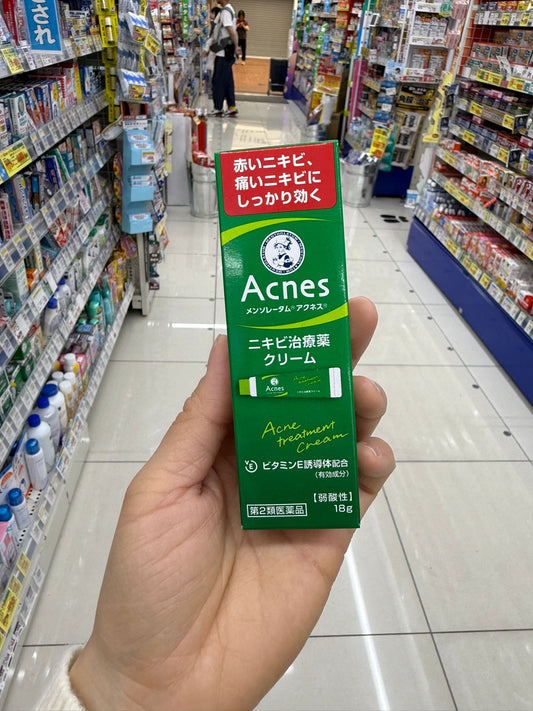 🇯🇵日本直送 曼秀雷敦Acnes25藥用祛痘霜 18g