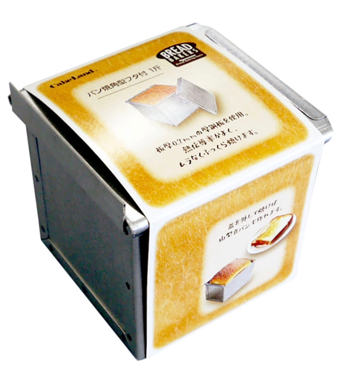 🇯🇵 日本直送 Tiger Crown 日本製專業吐司盒（連蓋）🍞✨