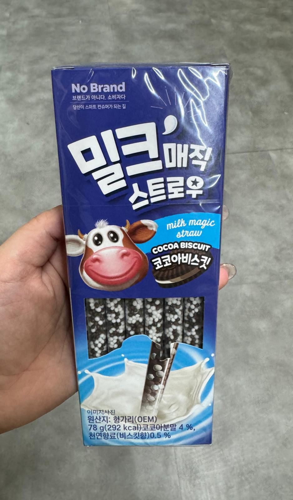 B776 No Brand Magic Drinking Tube [Oreo Flavor] 78g