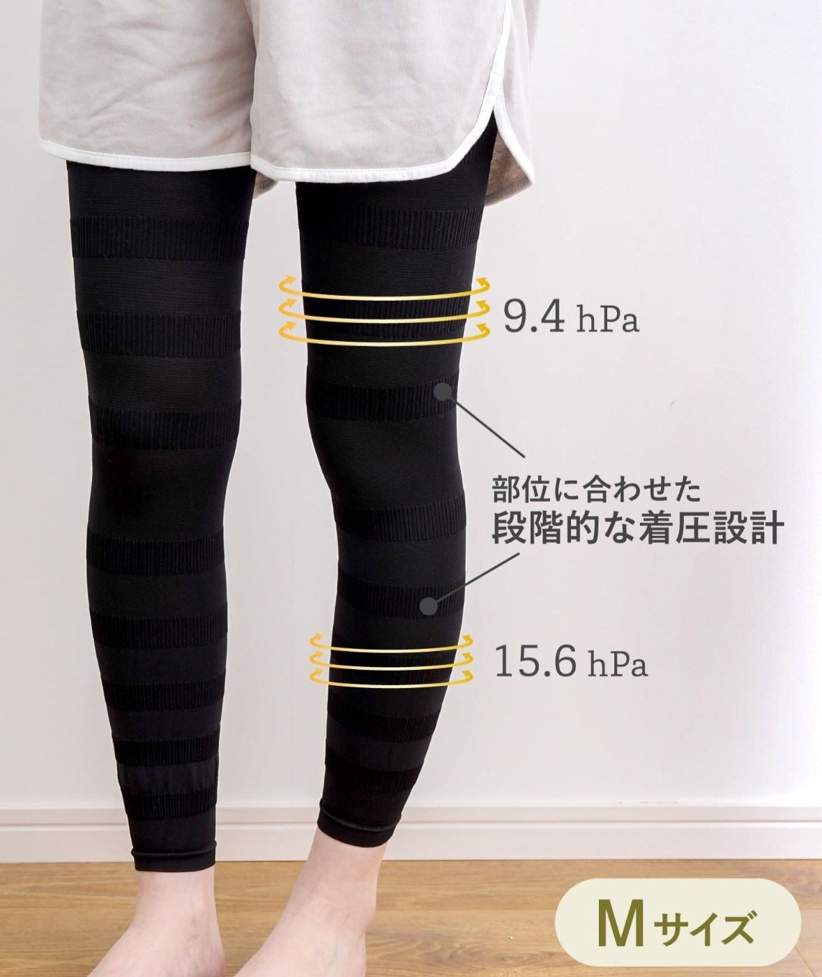 🇯🇵 Direct from Japan 3COINS hemle Graduated Compression Slimming Leggings 🖤✨