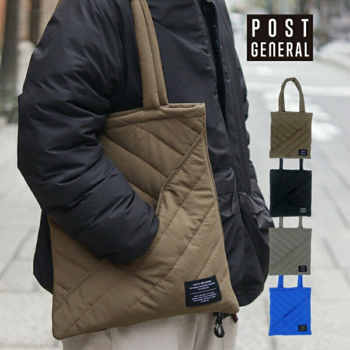 🇯🇵 日本直送 人氣品牌 POST GENERAL Quilted Standard Tote 輕量鋪棉托特袋 👜✨
