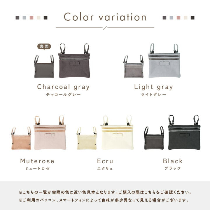 🇯🇵 日本直送 超實用 吊掛式 Bag-in-Bag