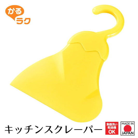 🇯🇵 日本直送 下村工業 かるラク 廚房萬用刮板/切麵刀 ✨