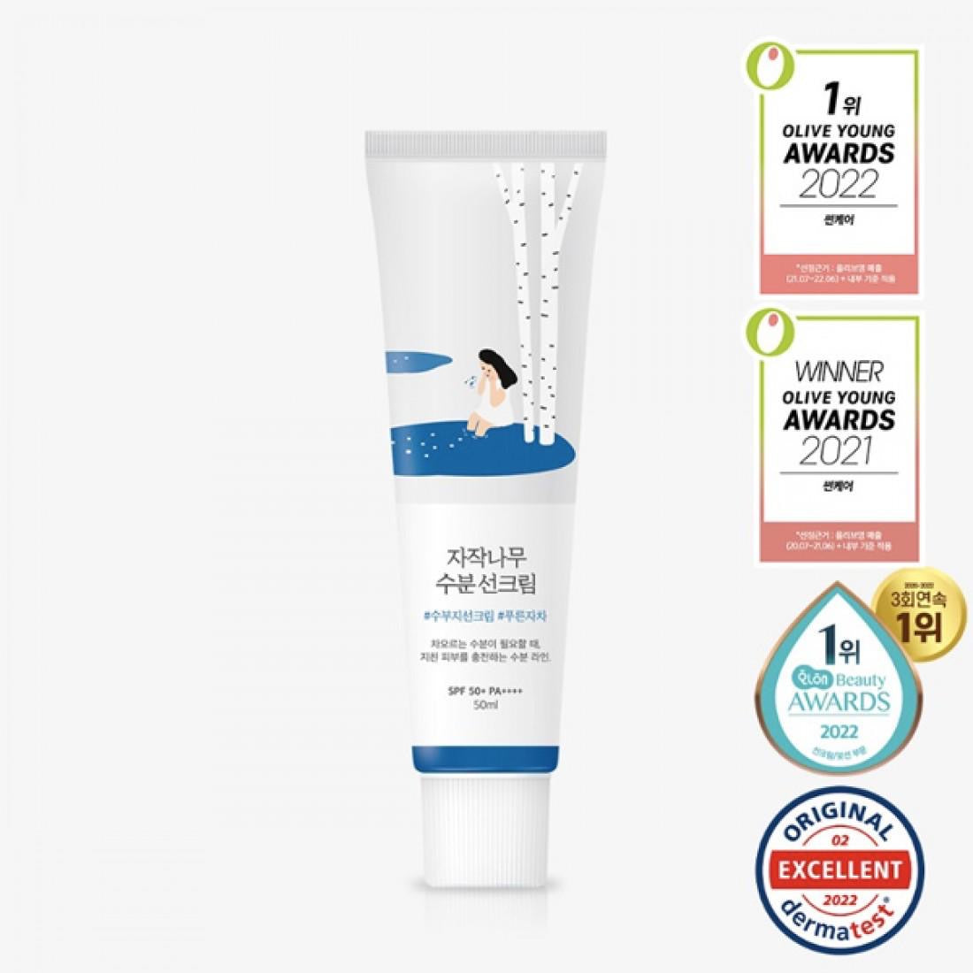 🇰🇷Round lab Dokdo 1025 White Birch Moisturizing Physical Sunscreen SPF50+PA+++☀️🌴 Directly delivered from Korea and Japan