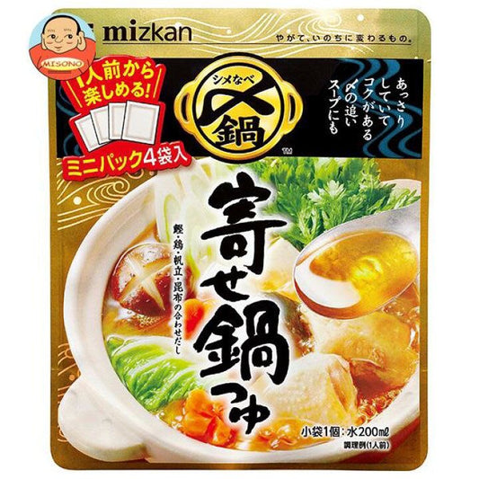 🇯🇵 日本直送 Mizkan 濃縮湯包 (4 入)