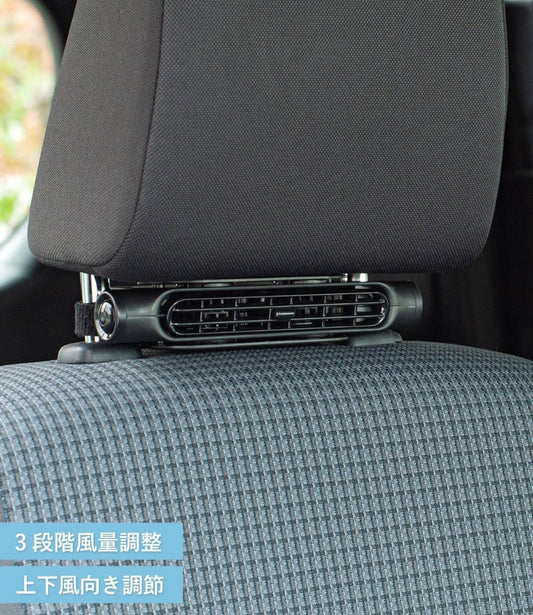 🇯🇵 日本直送 3COINS 車用輕薄風扇 🚗💨