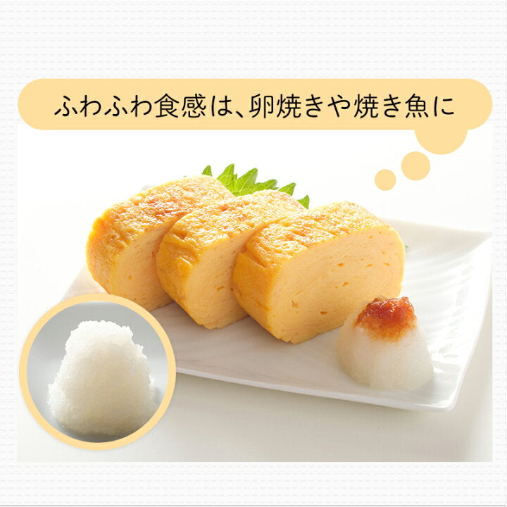 🇯🇵 日本直送 日本製 KAI 貝印 多功能 切絲器套裝 🥕✨