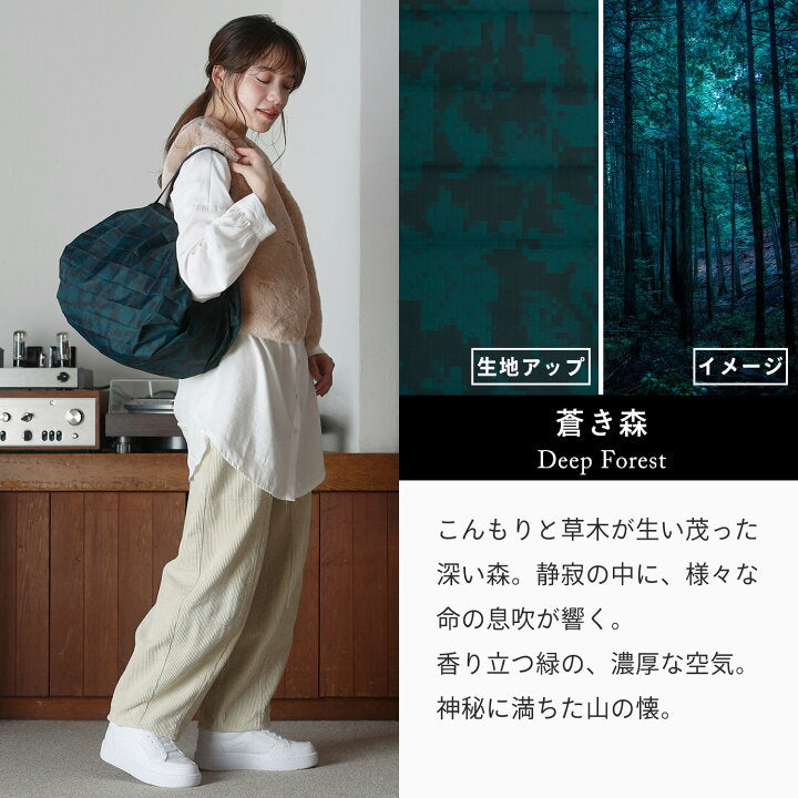 Shupatto 2024 autumn and winter limited edition hand bag