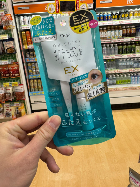 🇯🇵日本直送 D-UP ORISHIKI 折式雙眼皮膜 EX 加強版