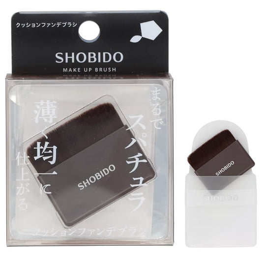 🇯🇵 Direct from Japan: SHOBIDO Professional Cushion Foundation Brush