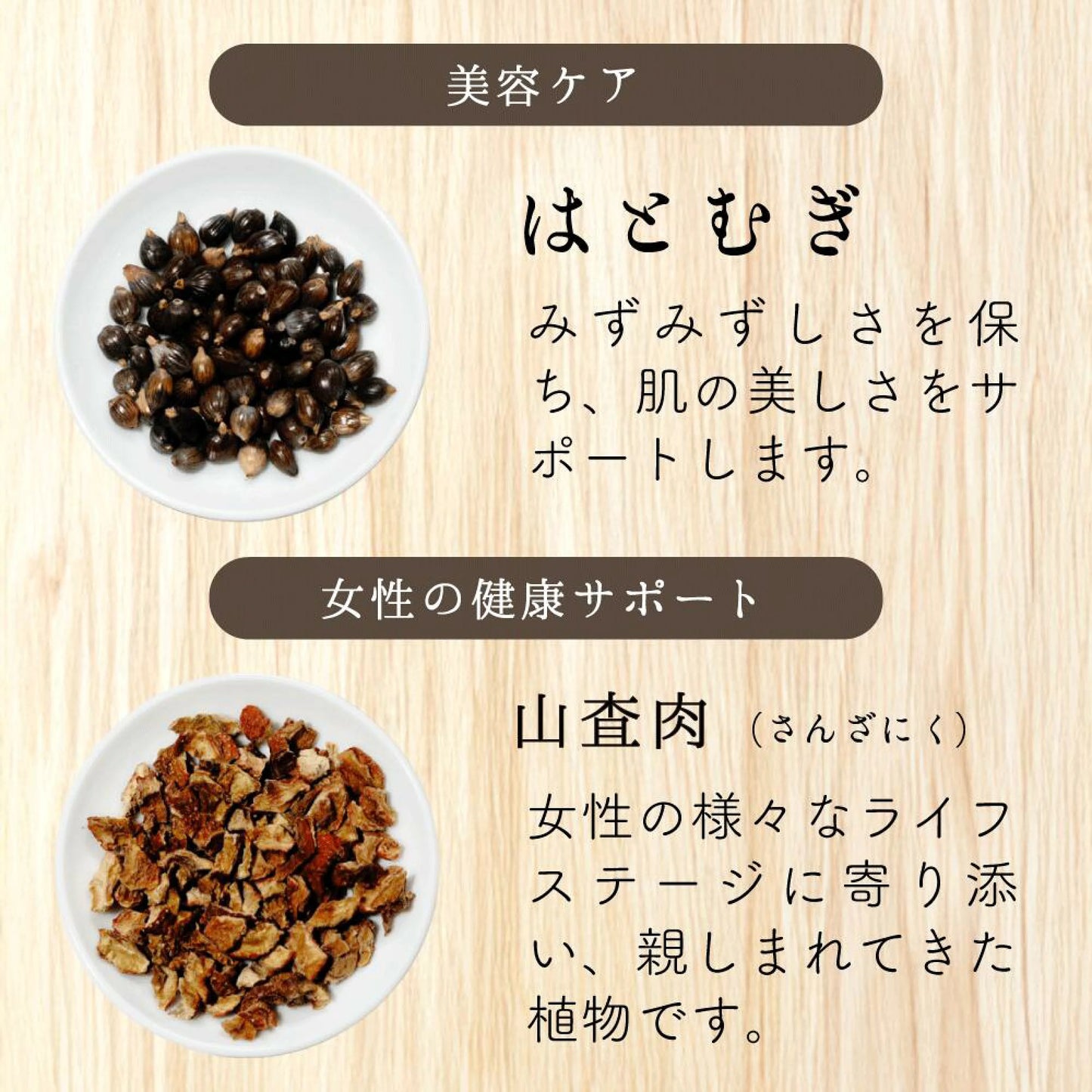 🇯🇵 Direct delivery from Japan of "Six Han Chinese Style Food" 5 food points🍛🌿