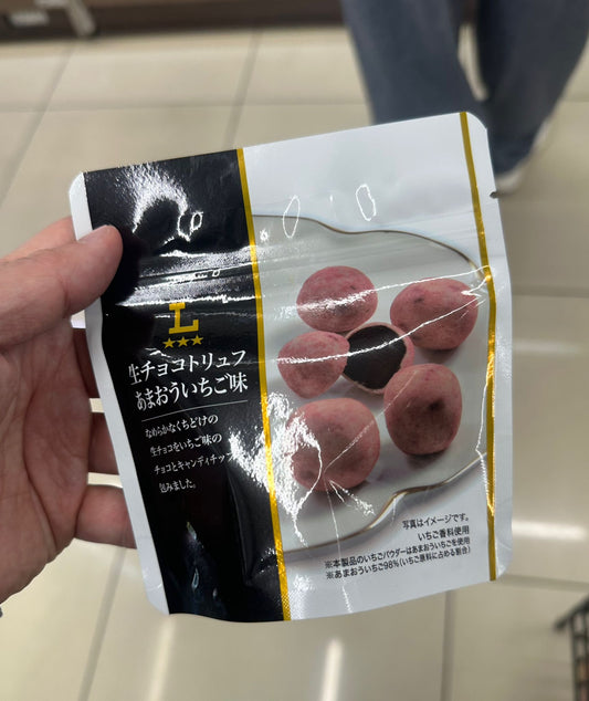 🇯🇵 日本直送 Lawson Lopia 生朱古力松露 (甜王士多啤梨味) 🍓 40g