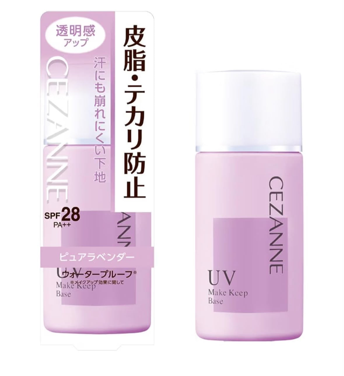 🇯🇵 日本直送 CEZANNE 皇牌控油隔離霜 (Make Keep Base) 30mL ✨