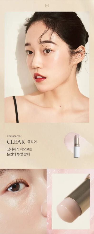 🇰🇷Korean online out-of-stock king Hince universal multi-purpose highlight stick Hince True Dimension Radiance Balm