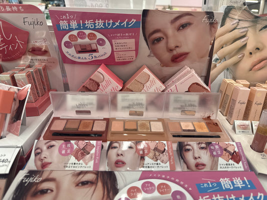 🇯🇵 Direct from Japan: Fujiko 5-Color Multifunctional Makeup Palette for the Entire Face