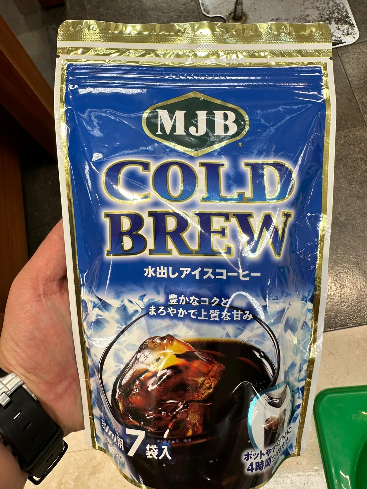 C497 MJB Japanese cold brew coffee filter bag