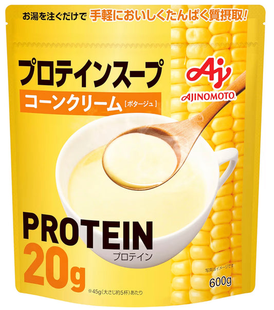 🇯🇵 日本直送 味之素 Ajinomoto 蛋白質粟米濃湯 600g