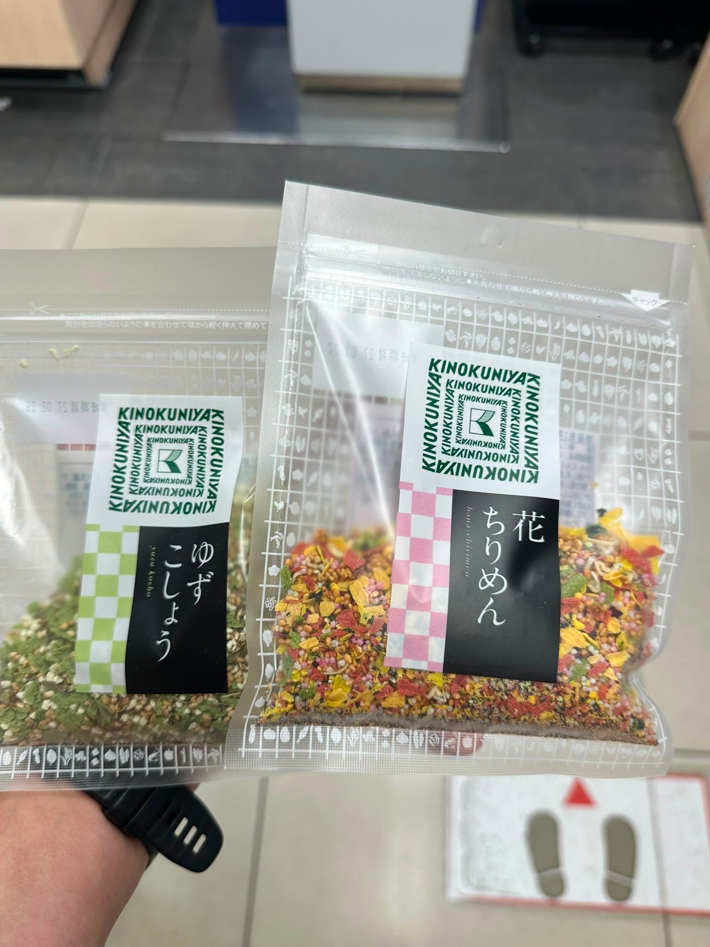 🇯🇵 日本直送 頂級超市 KINOKUNIYA 紀之國屋 頂級特製拌飯 飯素列🍚✨