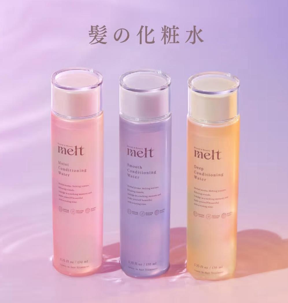 🇯🇵 Direct from Japan: Kao Melt Hair Lotion 💧✨ 170ml
