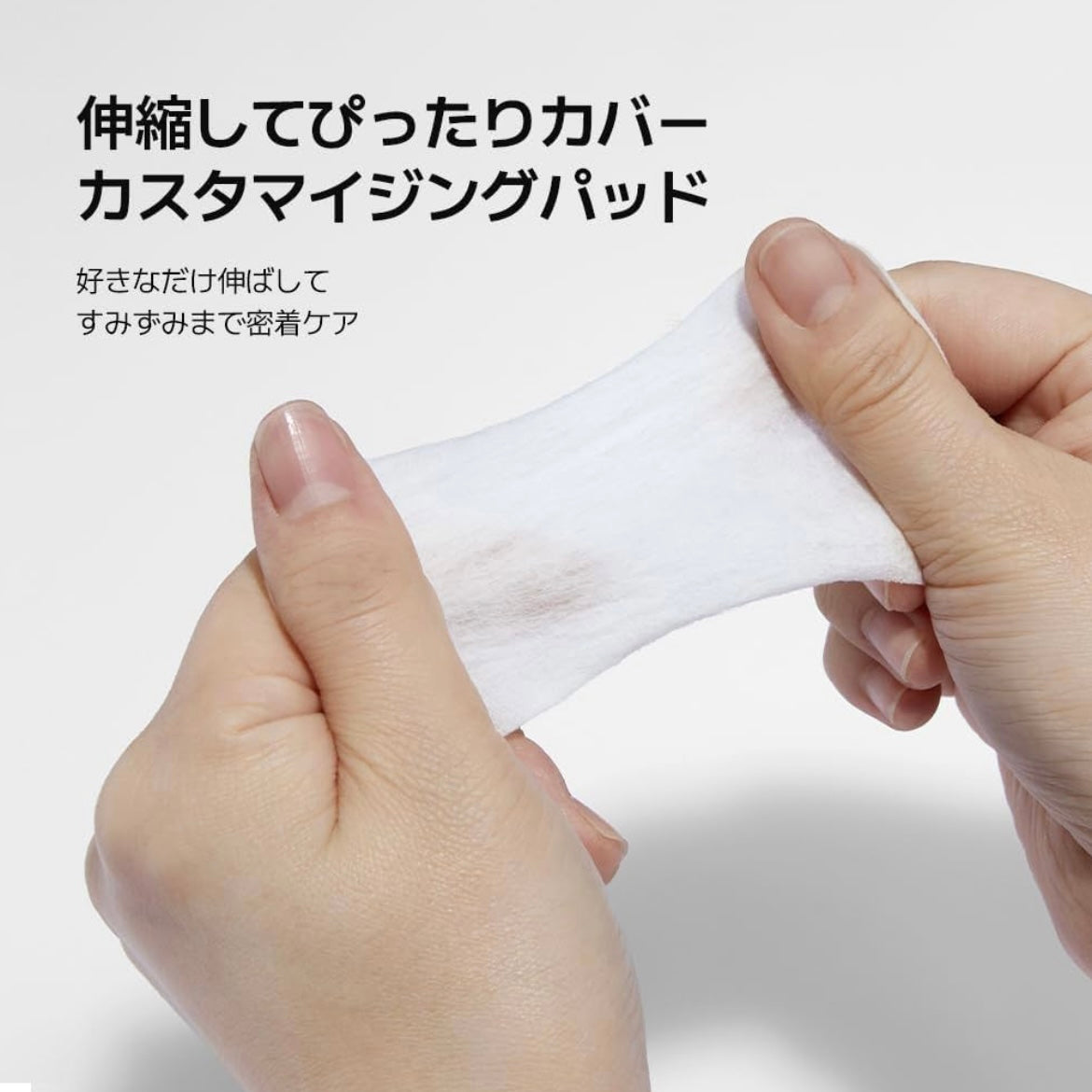 🇯🇵MEDIHEAL wet compress cotton pads 100 pieces shipped directly from Japan