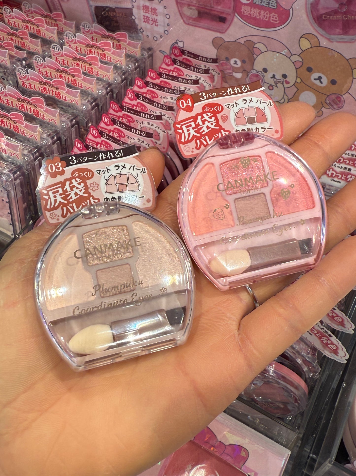 Direct delivery from Japan🇯🇵 Canmake Tear Bag Eyeshadow👁