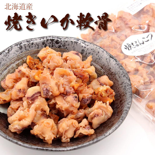 🇯🇵Squid Cartilage Series Directly from Japan to Hakodate