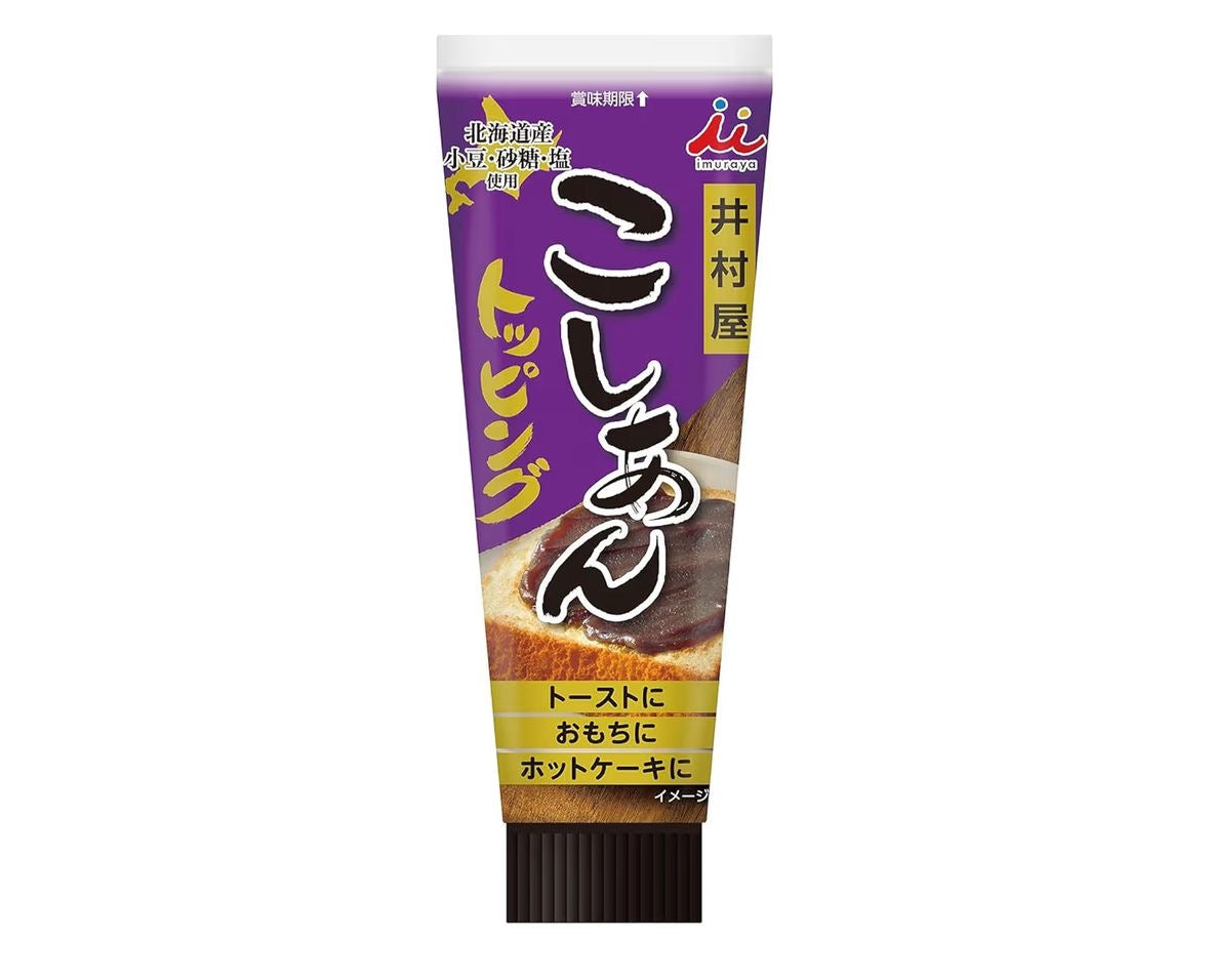 🇯🇵 Direct from Japan: Imuraya Azuki Bean Paste Squeeze Bottle (130g) 🍞