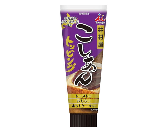 🇯🇵 Direct from Japan: Imuraya Azuki Bean Paste Squeeze Bottle (130g) 🍞