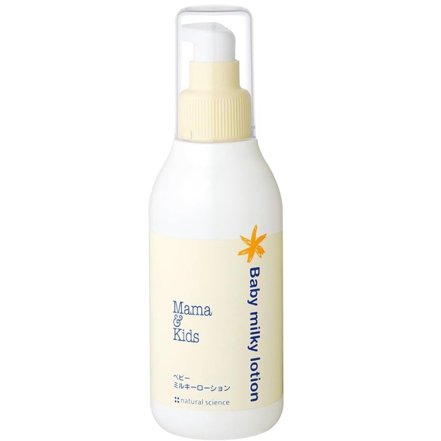 🇯🇵日本直送 日本MAMA&KIDS 嬰兒乳液 150mL（適用於新生兒至四歲）