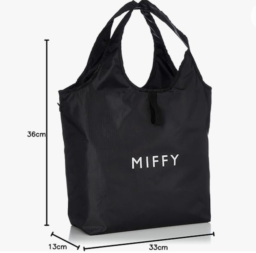 🇯🇵 Japanese direct luggage brand Siffler x Miffy thermal insulation eco-friendly bag