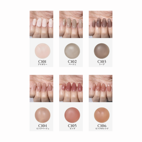 🇯🇵 日本直送 3COINS 貓眼指甲系列  貓眼色棒膠  Colour Stick Nail Gel ✨🐾