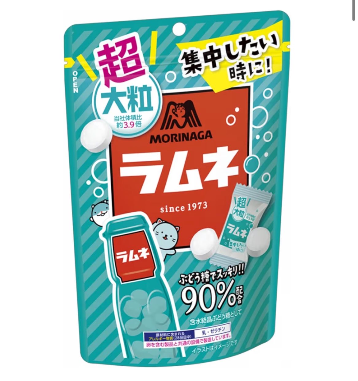 🇯🇵 日本直送 Morinaga 森永 超大粒彈珠汽水糖 🍬