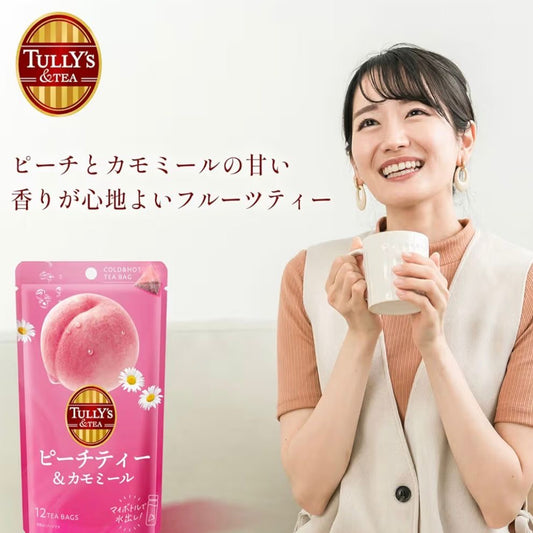 🇯🇵 日本直送 TULLY'S & TEA 蜜桃洋甘菊花茶包 12入