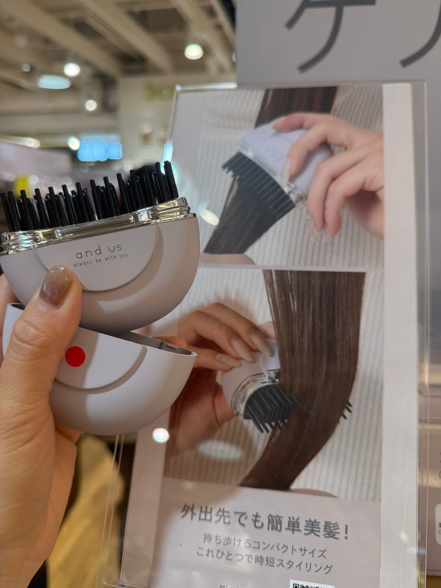 🇯🇵 日本 3COINS and us 便攜迷你發熱梳 ⚡️✨